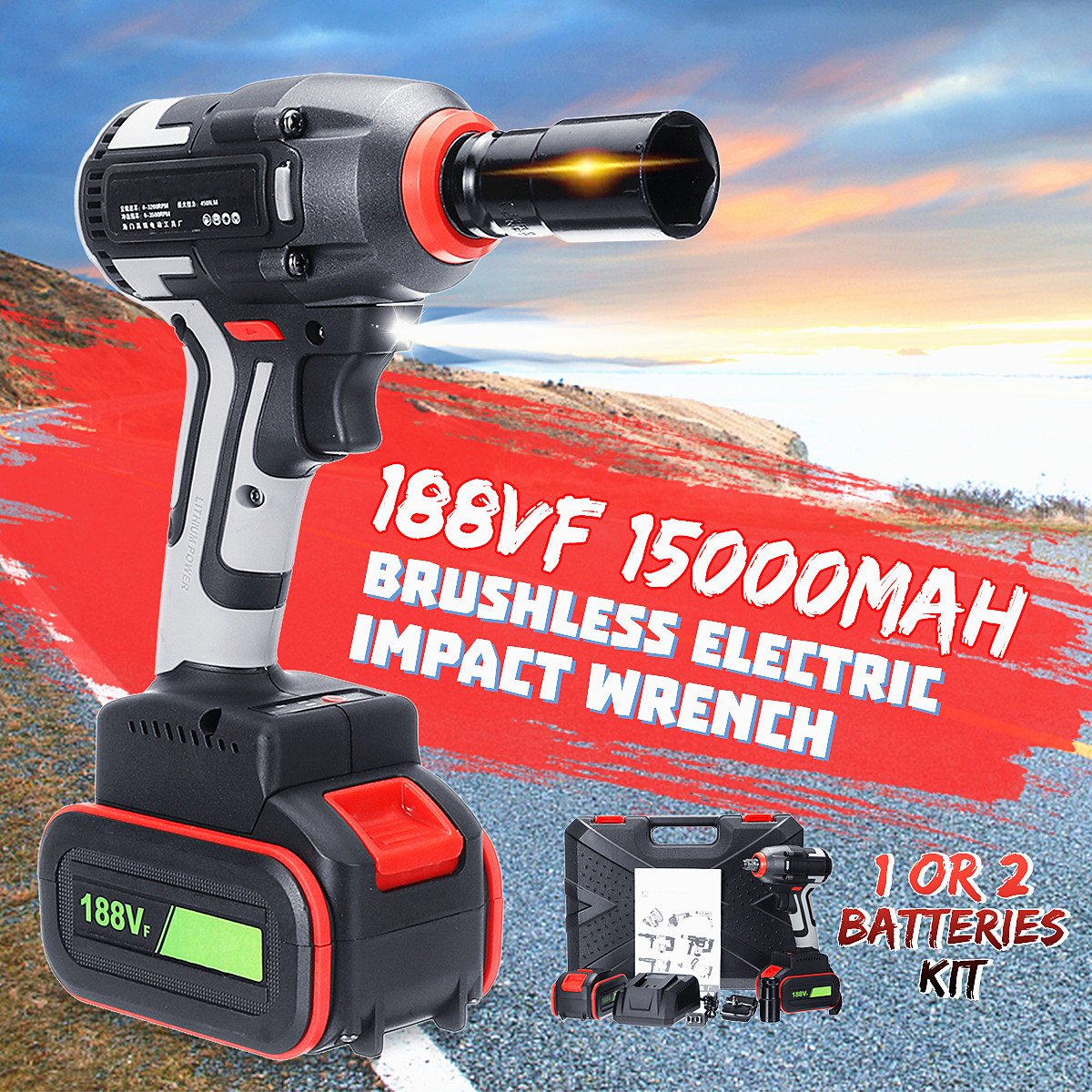 188vf Torque Brushless Cordless Motor Electric Impact Wrench