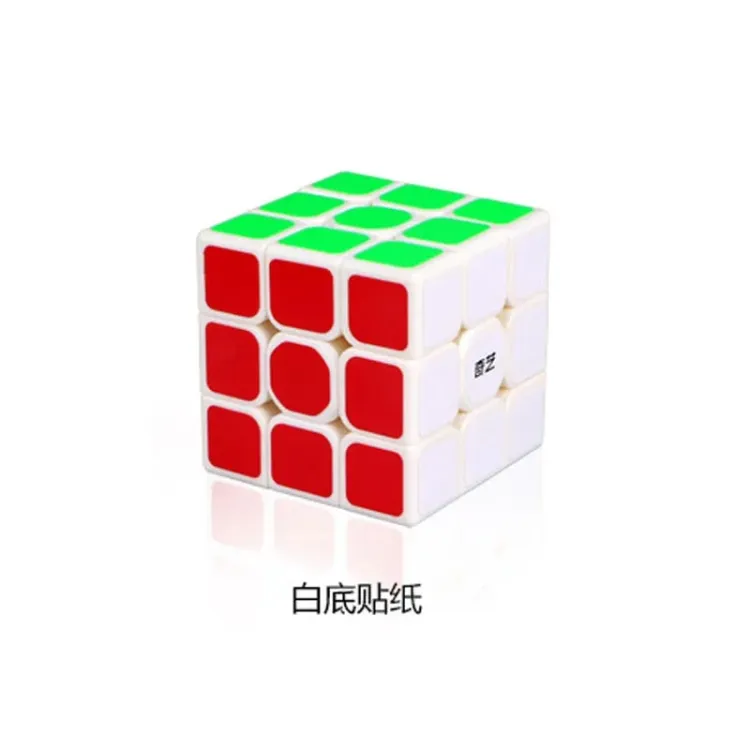 QIYI Sail W Magic cube 2x2 3x3 Warrior S cubo magico profissional