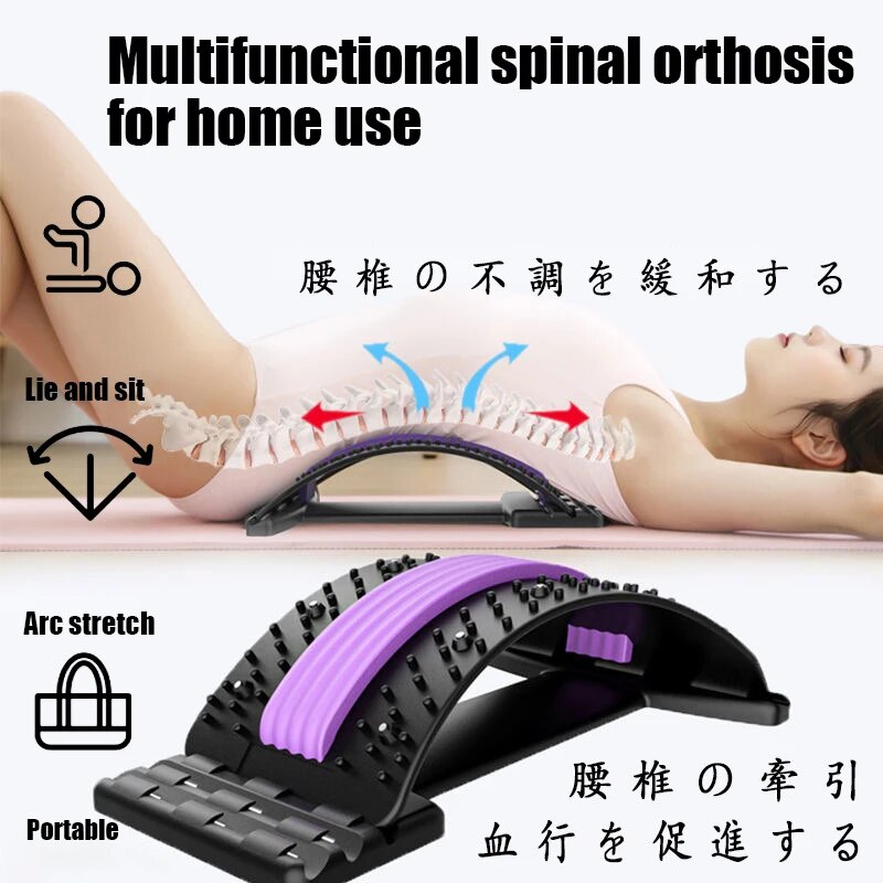 Magnetotherapy Back Stretcher Adjustable Back Cracker Massage Waist Neck Fitness Lumbar Cervical Spine Support Pain Relief
