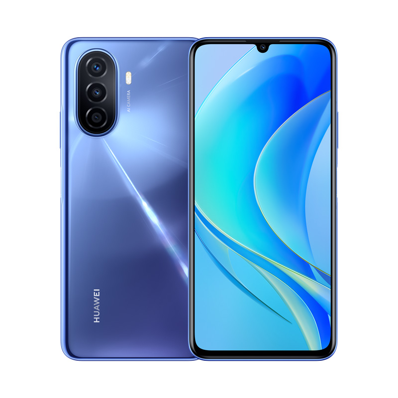 huawei nova 7i singer