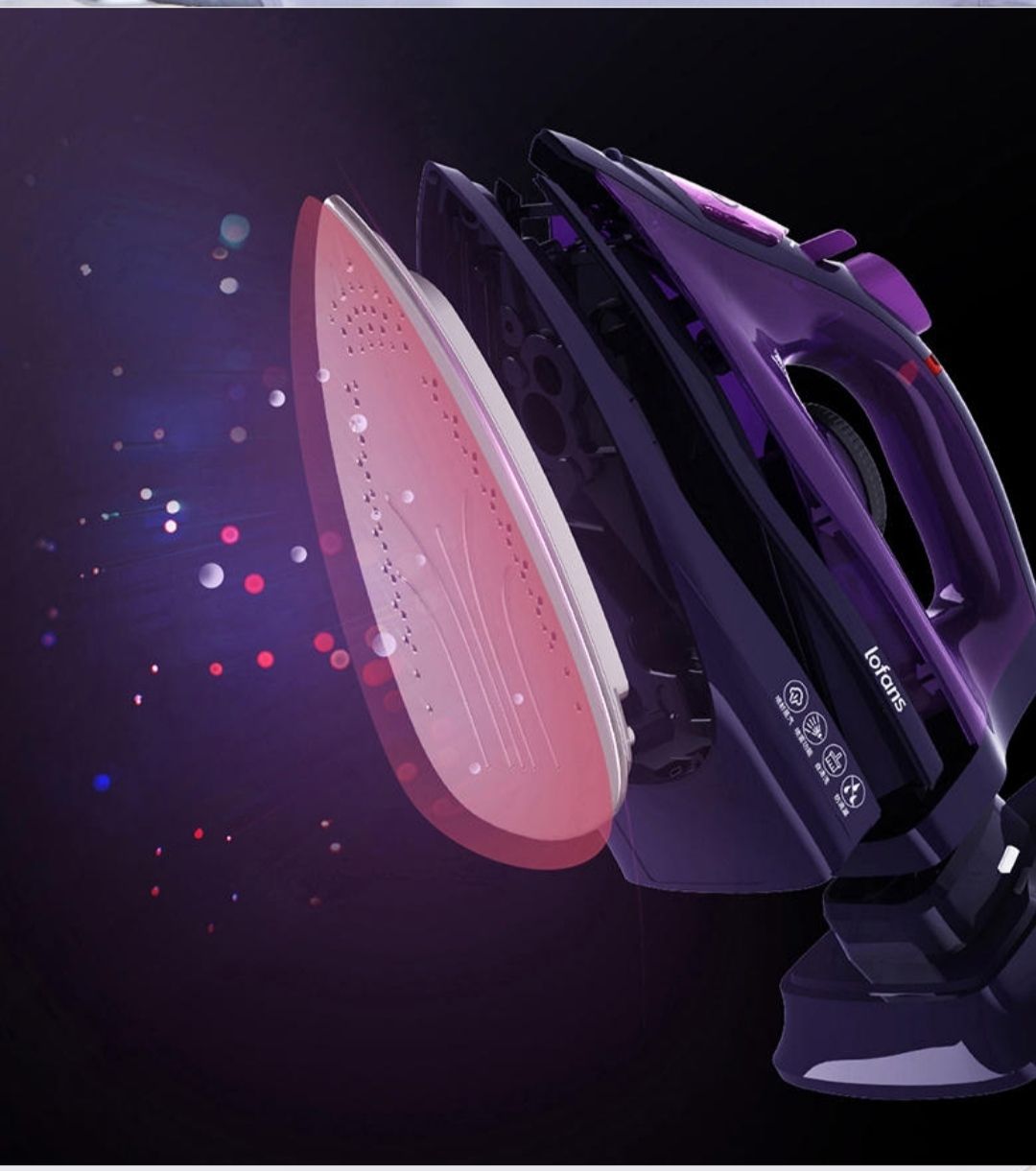 XIAOMI Lofans Cordless Electric Steam Iron. 