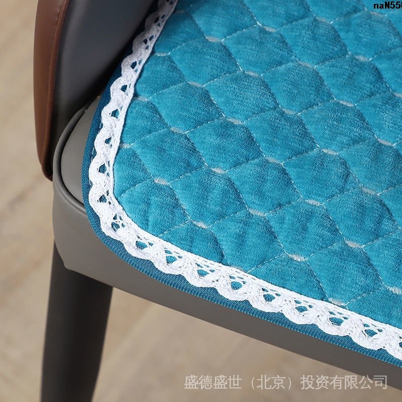 Chair Sand Negotiation Mat Commercial Horseshoe Plaid Makeup ～ Chess Placemat Semi-Round ins Nail Hair Chair Seat Net Red Chair ;. 