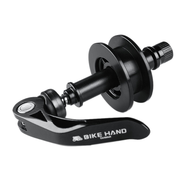 chain retainer mtb