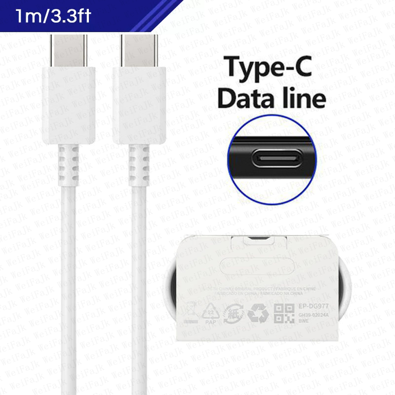 Original 45W Quick Charger For Samsung Galaxy S22 S23 S24 Ultra S21 S20 FE S10 Note 20 Plus A71 A80 Type C Fast Charging Cable. 