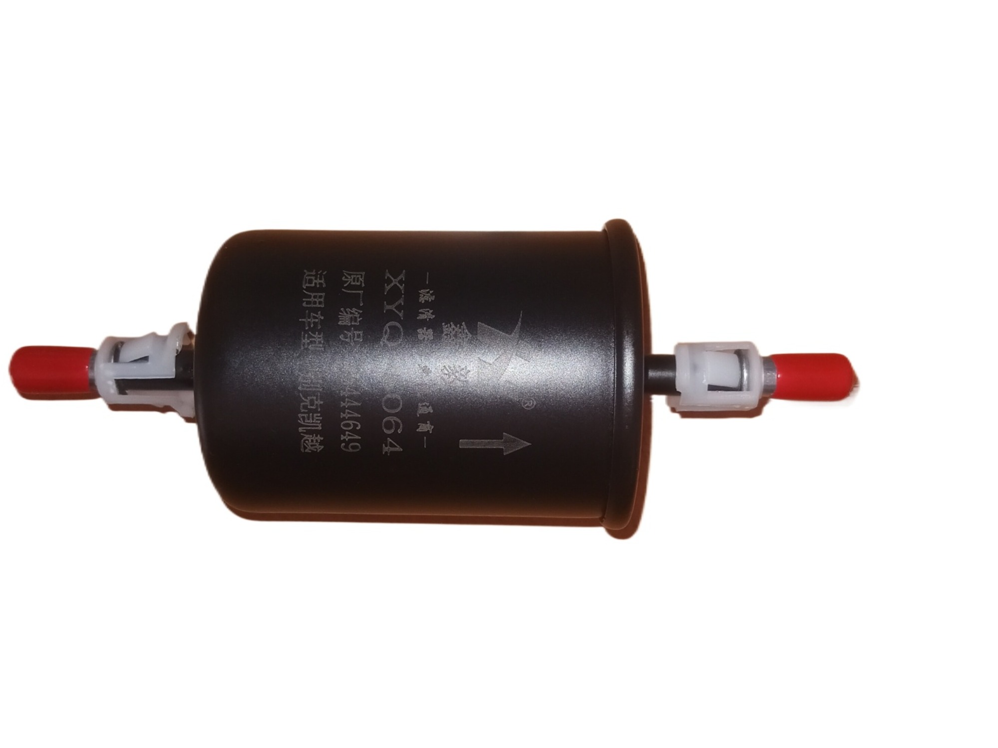 Fuel Filter For Micro Panda Geely Panda 1.0 1.3 Panda Cross MX7 Petrol Filter. 