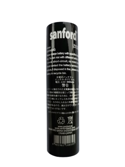 sanford torch battery 4800mah