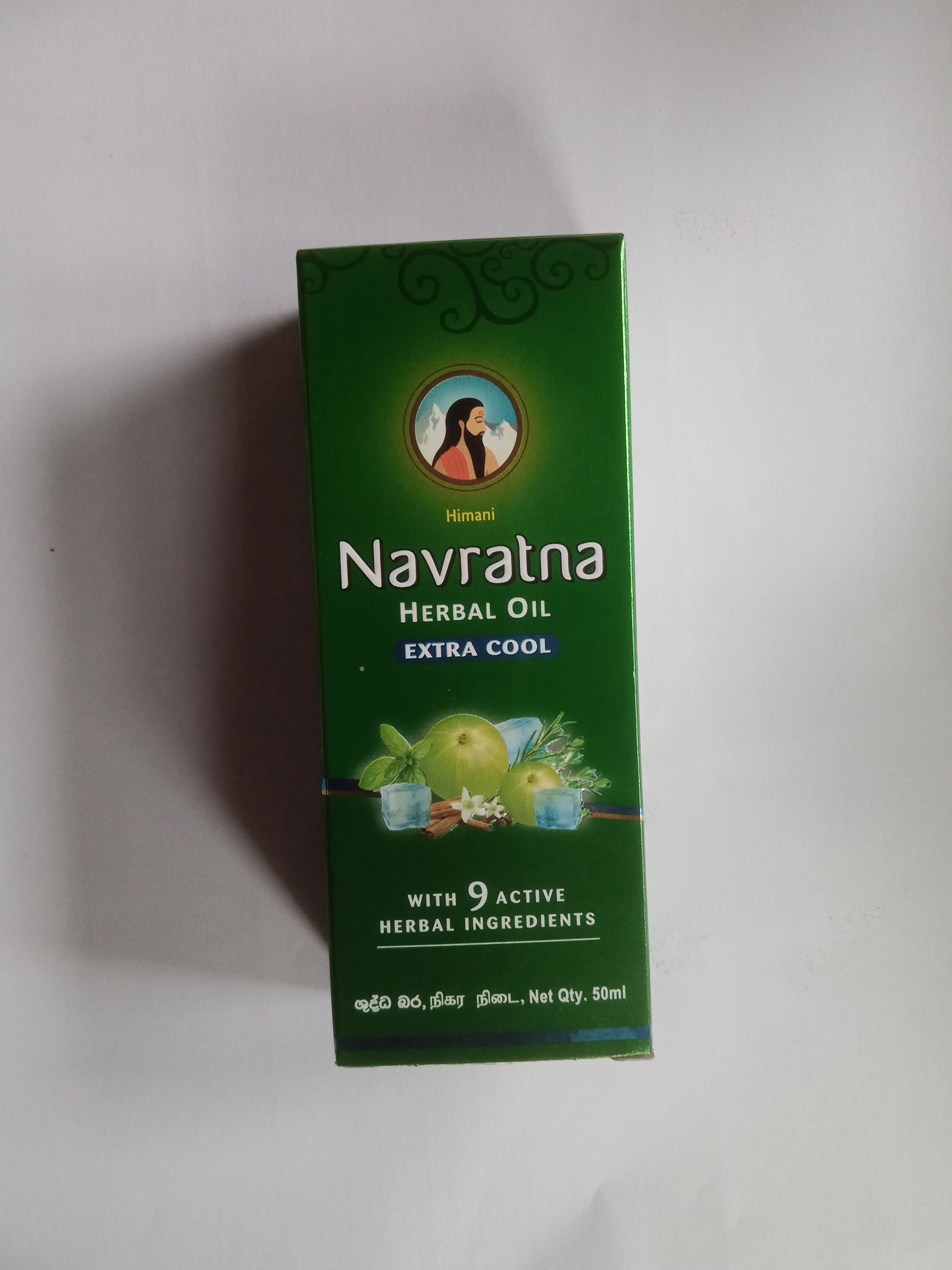 Emami Navaratna Oil Extra Thanda Oil:50:ml. 