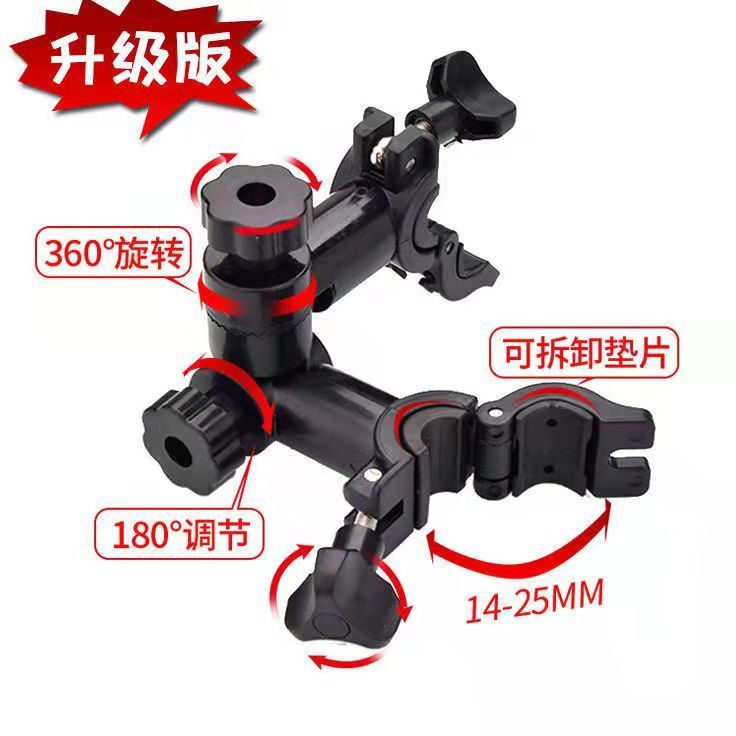 Plate Fishing Support Connector Fish Cage Holder Fishing Chair Umbrella Stand Accessories Fishing Gear Battery All-Purpose Stool Vientiane Buckle Ear. 