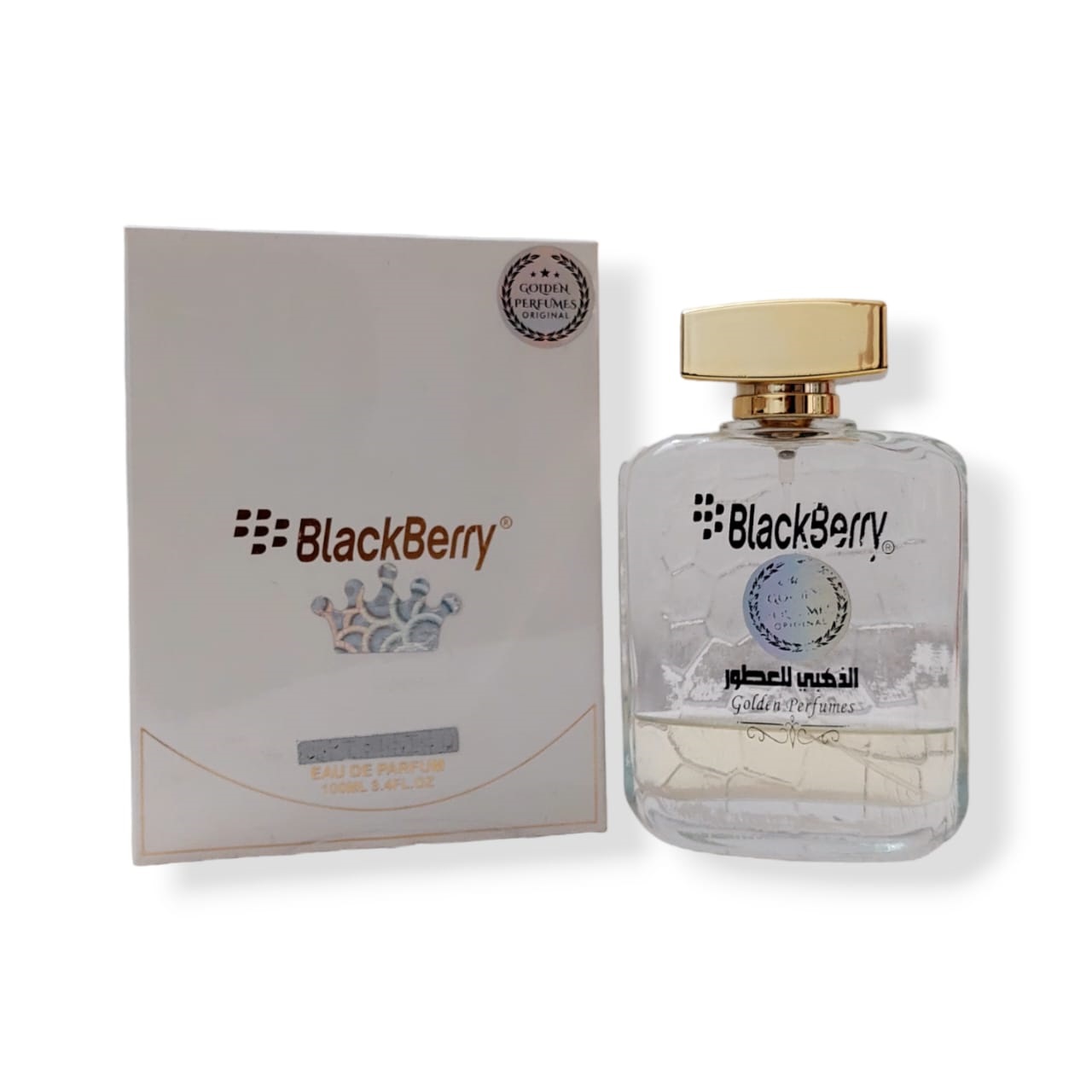 Blackberry perfume best sale