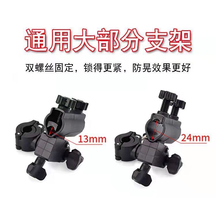 Plate Fishing Support Connector Fish Cage Holder Fishing Chair Umbrella Stand Accessories Fishing Gear Battery All-Purpose Stool Vientiane Buckle Ear. 