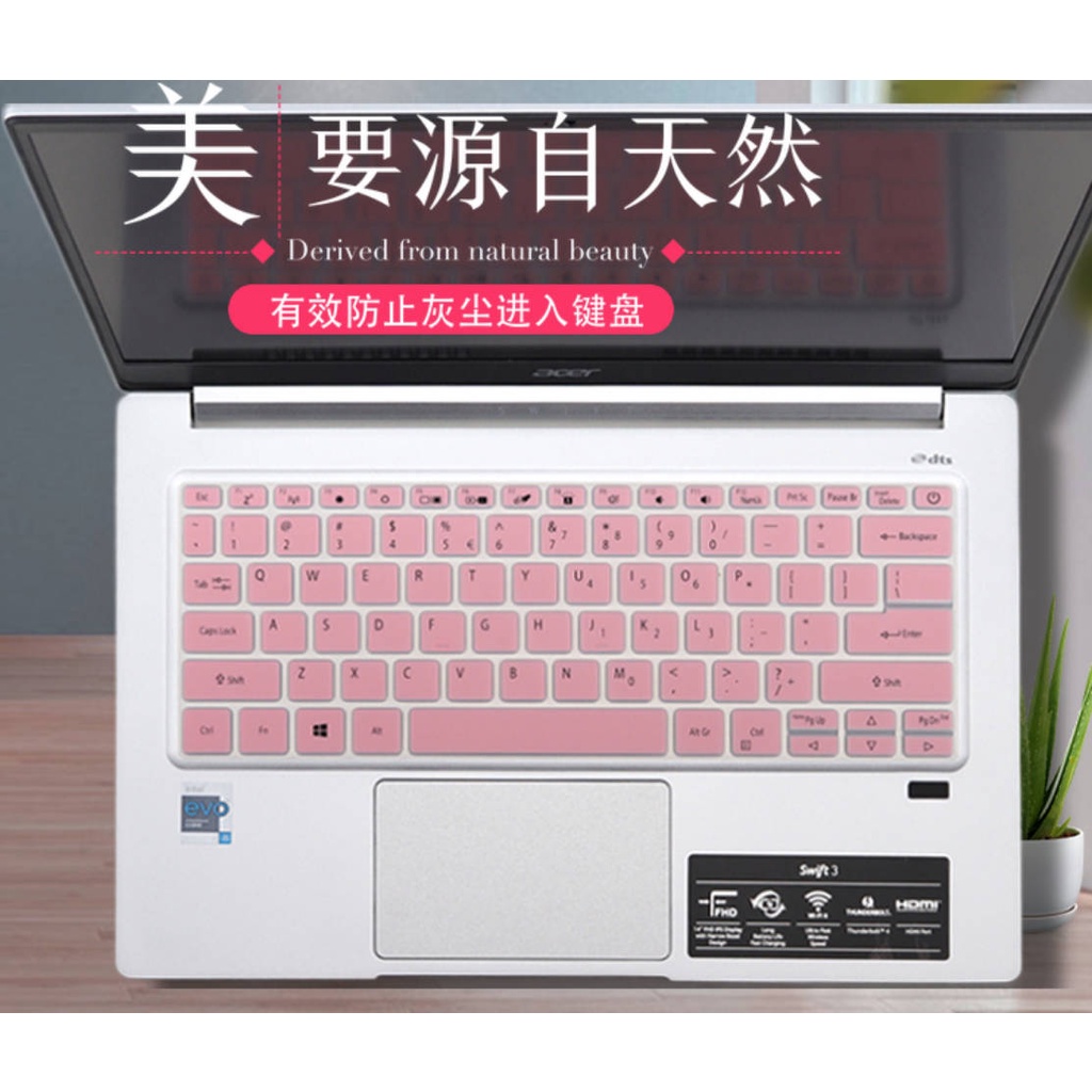 For Acer Aspire 5 A514-54 / A514-54G / A514-54S A514-53 A514-52 14 inch Laptop Keyboard Cover Skin Protector Guard