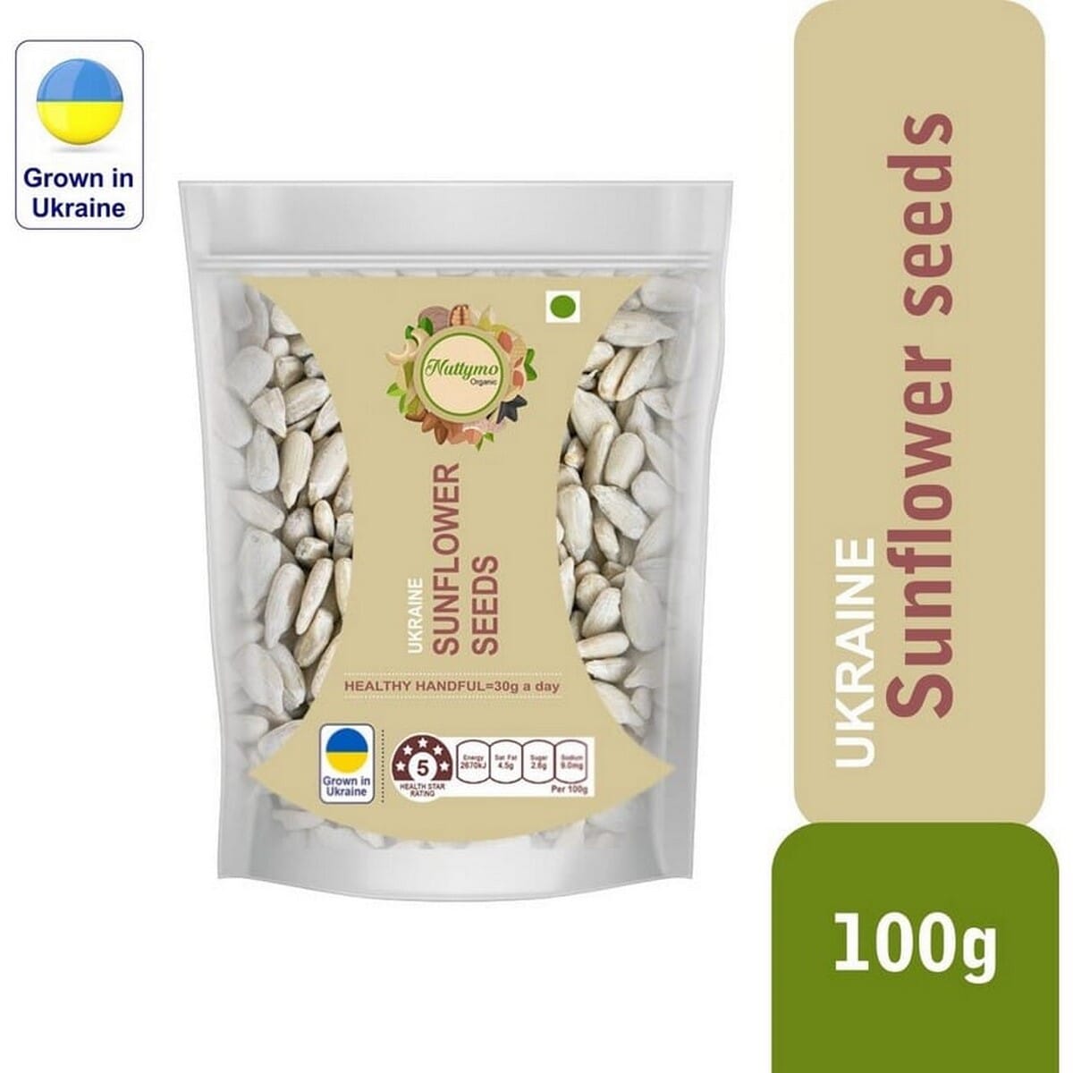 Nuttymo Sunflower Seeds (100g) Daraz.lk