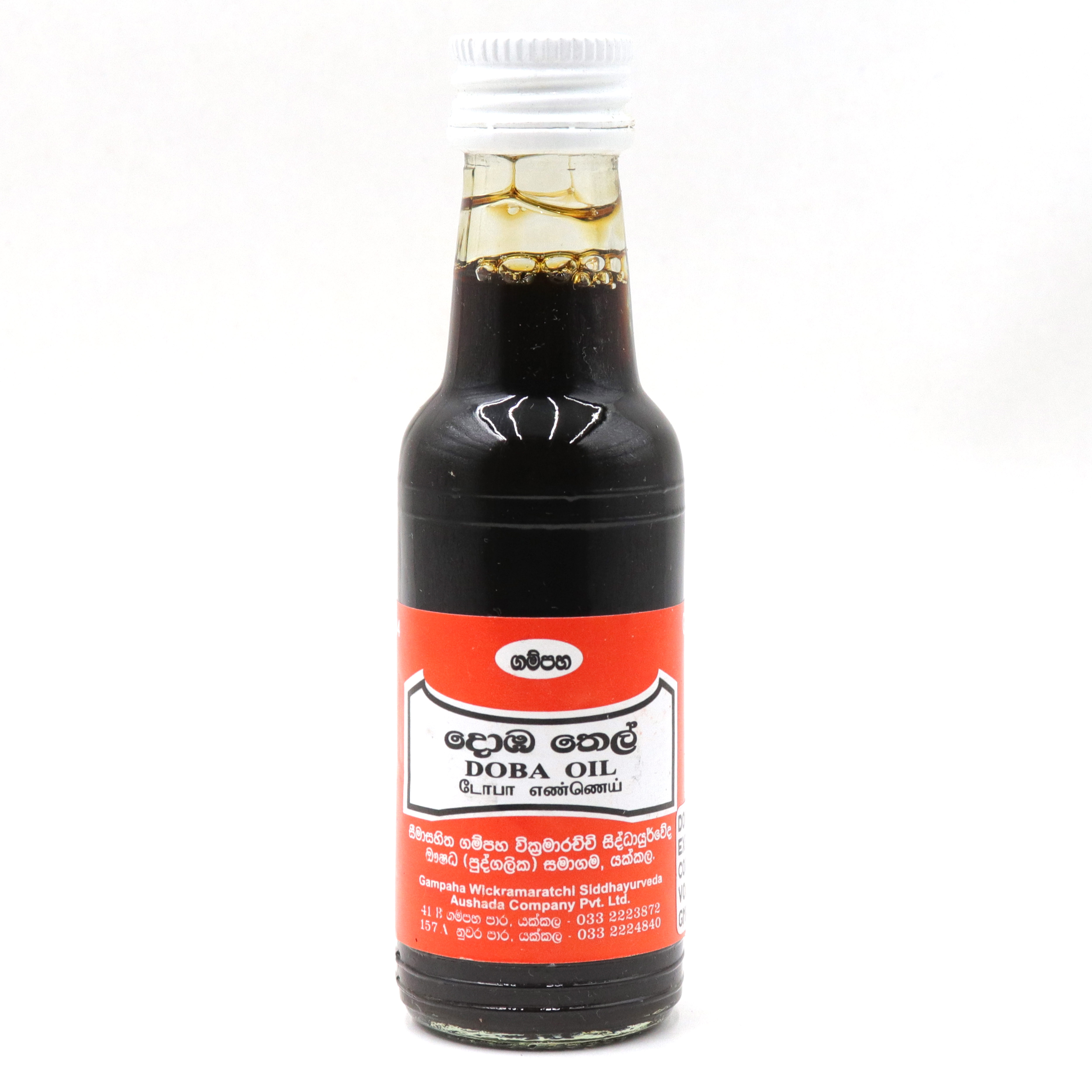 Domba Thel 60 ml | Gampaha Wickramarachchi