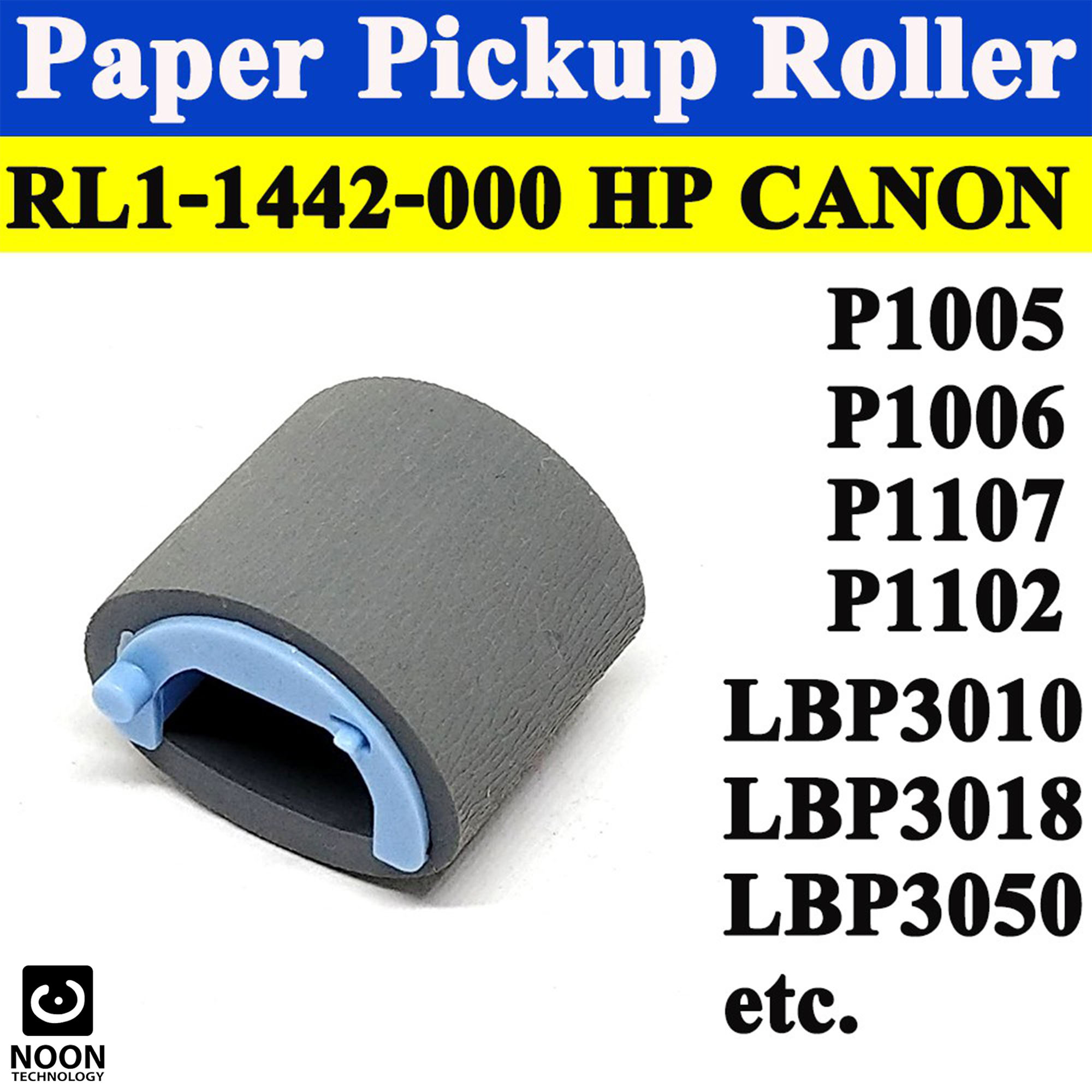 Paper Pickup roller P1102 P1005 LBP 