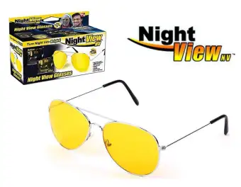 best night vision glasses
