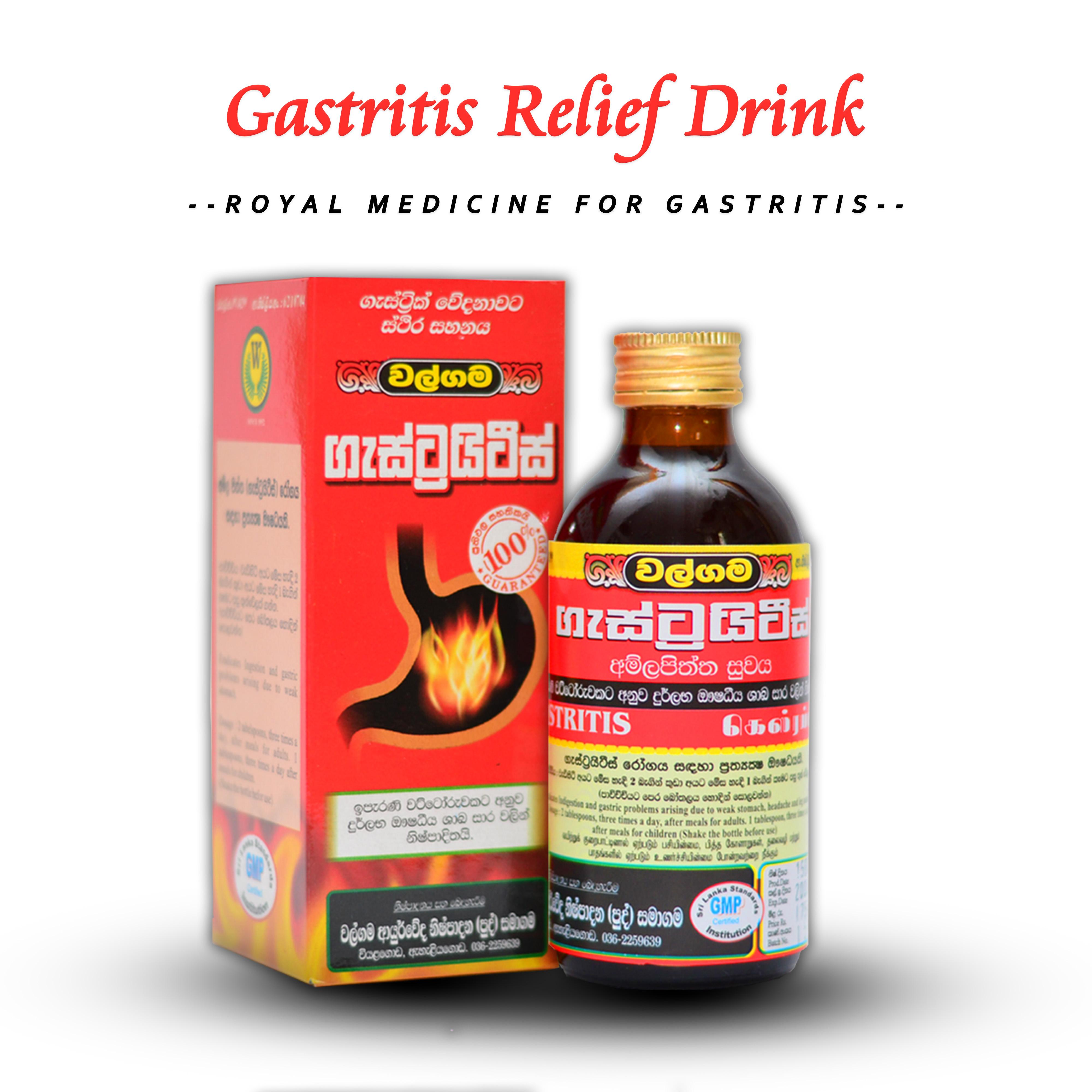 Gastritis Relief Drink
