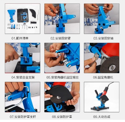 Angle Grinder Stand without Angle Grinder. 