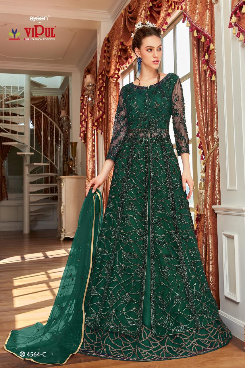 daraz wedding dresses