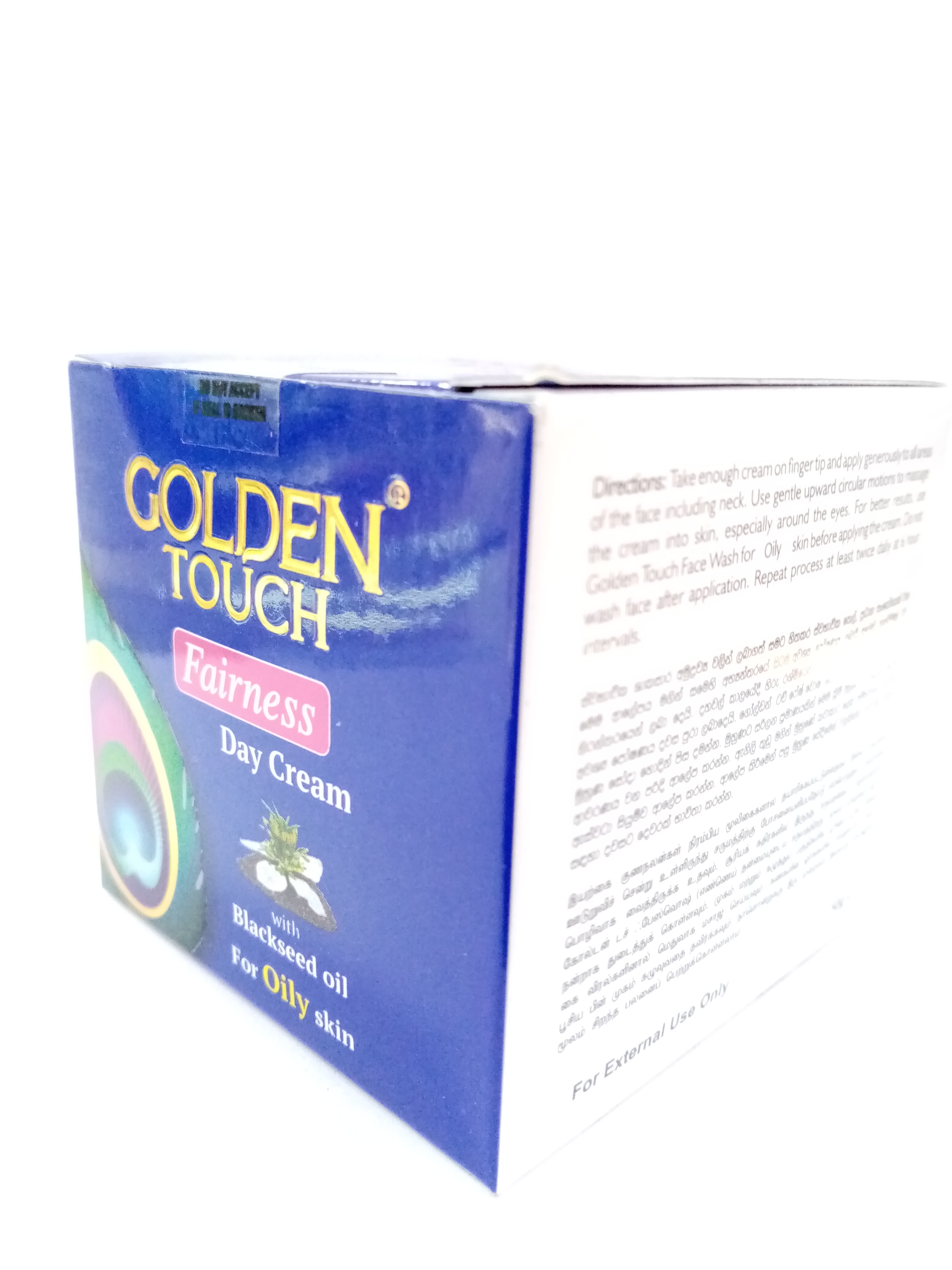 golden touch day cream